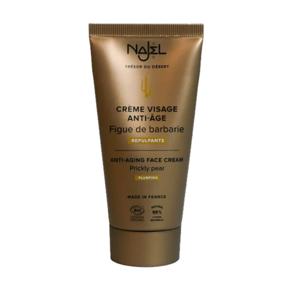 Crème visage anti-âge à l'huile de figue de Barbarie – Image 2